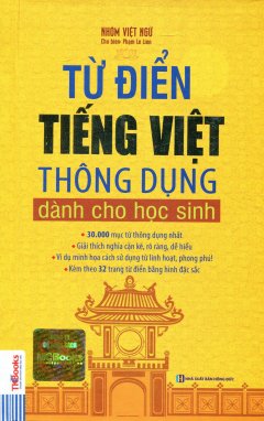 Từ Điển Tiếng Việt Thông Dụng Dành Cho Học Sinh (Bìa Cứng Vàng)