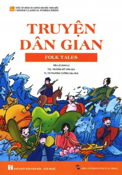 Truyện Dân Gian – Folk Tales