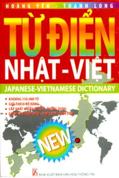 Từ Điển Nhật – Việt – Tái bản 09/08/2008