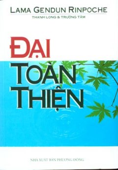 Đại Toàn Thiện