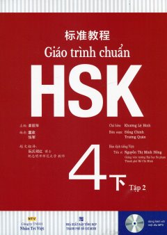 Giáo Trình Chuẩn HSK 4 – Tập 2 (Kèm 1 CD)
