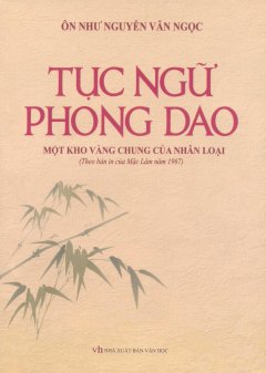 Tục Ngữ Phong Dao