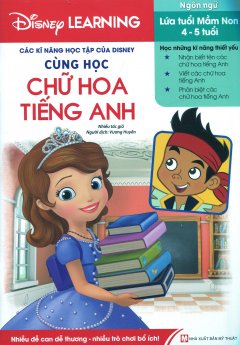 Các Kĩ Năng Học Tập Của Disney – Cùng Học Chữ Hoa Tiếng Anh