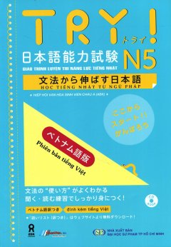 Try! N5 – Giáo Trình Luyện Thi Năng Lực Tiếng Nhật (Kèm 1 CD)