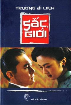 Sắc Giới