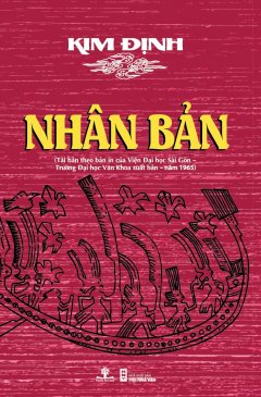 Nhân Bản