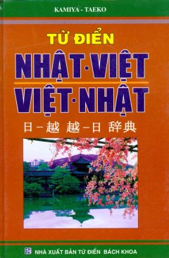 Từ Điển Nhật – Việt Việt – Nhật