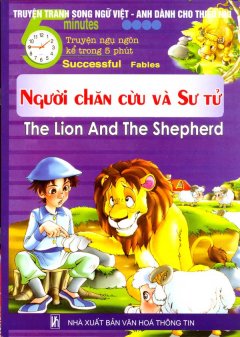 Truyện Tranh Song Ngữ Việt – Anh Dành Cho Thiếu Nhi – Người Chăn Cừu Và Sư Tử