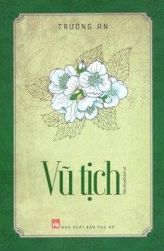 Vũ Tịch