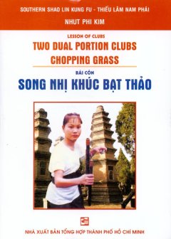 Bài Côn Song Nhị Khúc Bạt Thảo