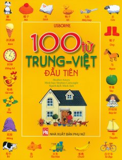 100 Từ Trung – Việt Đầu Tiên