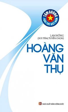Hoàng Văn Thụ