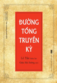 Đường – Tống Truyền Kỳ