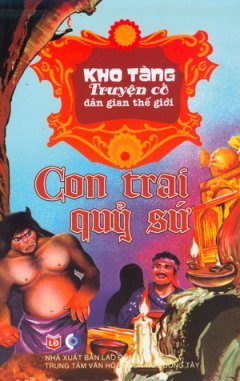 Kho Tàng Truyện Cổ Dân Gian Thế Giới – Con Trai Quỷ Sứ