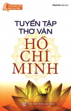 Tuyển Tập Thơ Văn Hồ Chí Minh