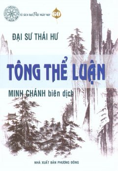 Tông Thể Luận – Tủ Sách Đạo Phật Ngày Nay