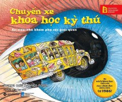 Chuyến Xe Khoa Học Kỳ Thú: Xe-Siêu-Nhỏ Khám Phá Các Giác Quan