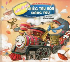 Chiếc Gối Nhỏ – Chiếc Tàu Hỏa Đáng Yêu