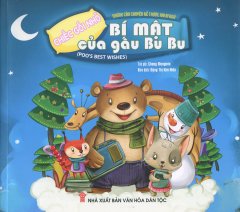 Chiếc Gối Nhỏ – Bí Mật Của Gấu Bu Bu