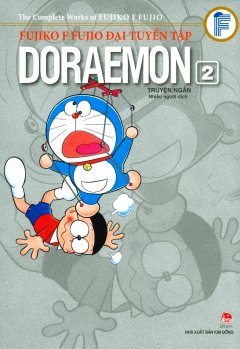 Fujiko F Fujio Đại Tuyển Tập – Doraemon Truyện Ngắn (Tập 2)