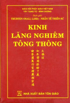 Kinh Lăng Nghiêm Tông Thông