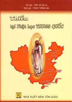 Thiền Tại Phật Học Trung Quốc