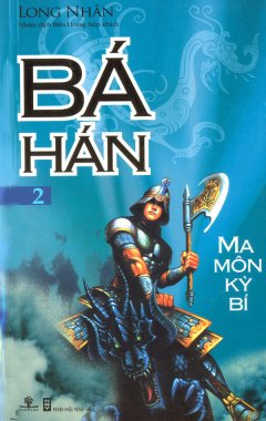 Bá Hán – Tập 2: Ma Môn Kỳ Bí