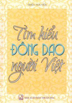 Tìm Hiểu Đồng Dao Người Việt