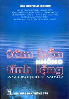 Tâm Hồn Không Tĩnh Lặng