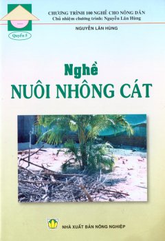 Nghề Nuôi Nhông Cát