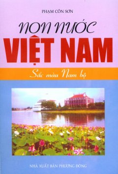 Non Nước Việt Nam – Sắc Màu Nam Bộ