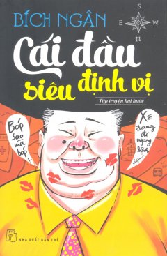 Cái Đầu Siêu Định Vị