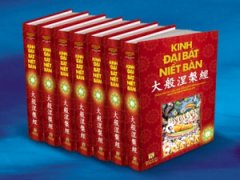 Kinh Đại Bát Niết Bàn – Trọn Bộ 8 Cuốn