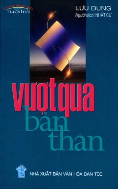 Vượt Qua Bản Thân