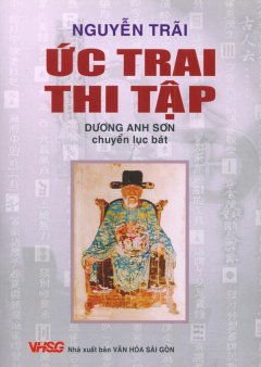 Nguyễn Trãi – Ức Trai Thi Tập