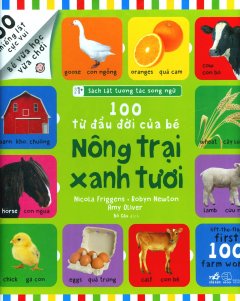 100 Từ Đầu Đời Của Bé – Nông Trại Xanh Tươi