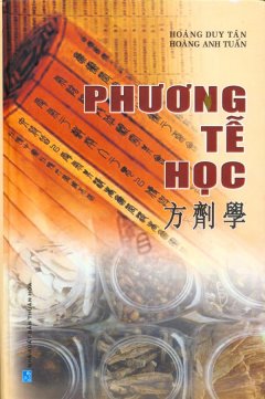 Phương Tễ Học