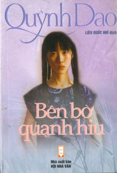 Bên Bờ Quạnh Hiu