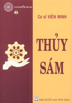 Thủy Sám – Tủ Sách Đạo Phật Ngày Nay