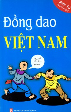Đồng Dao Việt Nam  – Tái bản 06/09/2009