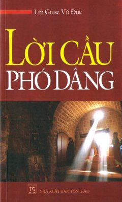 Lời Cầu Phó Dâng