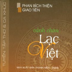 Cánh Chim Lạc Việt (Thơ Phổ Nhạc)