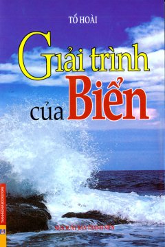 Giải Trình Của Biển