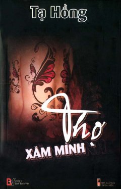 Thợ Xăm Mình (BV)