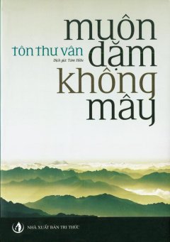 Muôn Dặm Không Mây