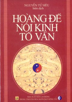 Hoàng Đế Nội Kinh Tố Vấn