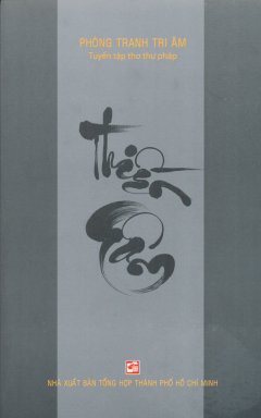 Thiền Tâm
