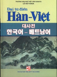 Đại Từ Điển Hàn – Việt