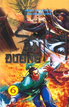 Song Long Đại Đường – Tập 6