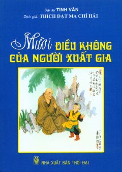 Mười Điều Không Của Người Xuất Gia